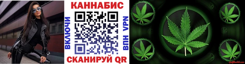 Все наркотики Унеча A-PVP  ГАШ  Марихуана  Cocaine 