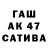 Экстази Cube Azamat Bermuhambetov