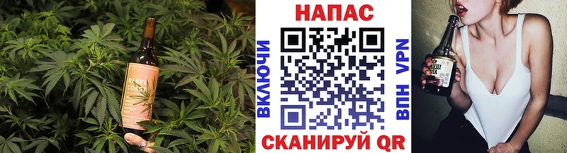 как найти   Унеча  Cannafood конопля 