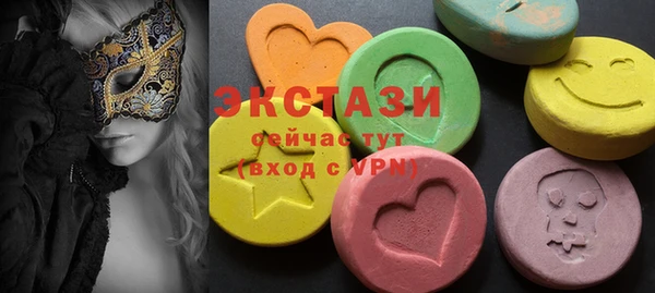 крисы Балабаново