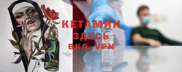 крисы Балабаново