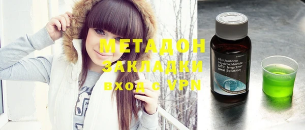 крисы Балабаново