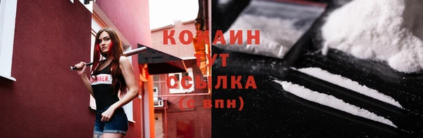 крисы Балабаново