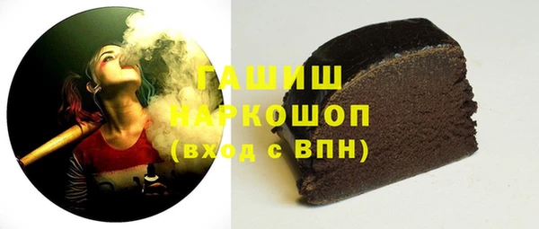 эйфоретик Остров