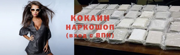 крисы Балабаново