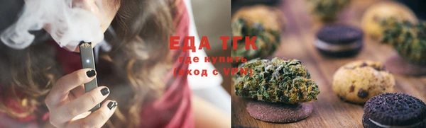 крисы Балабаново
