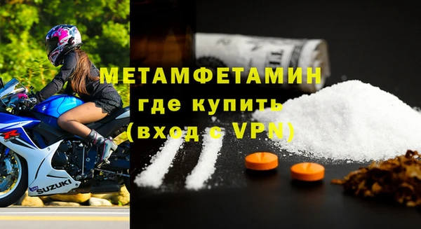 крисы Балабаново