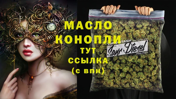 крисы Балабаново