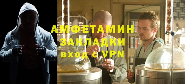 крисы Балабаново