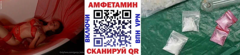 кракен вход  Унеча  Первитин винт 