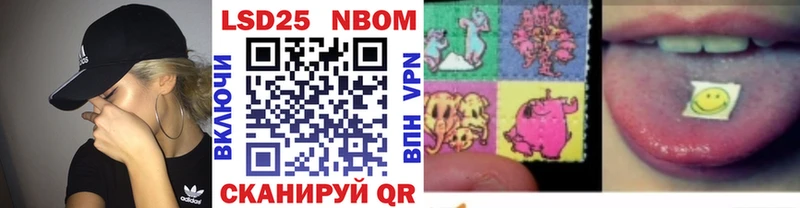 darknet Telegram  Унеча  Марки NBOMe 1500мкг 